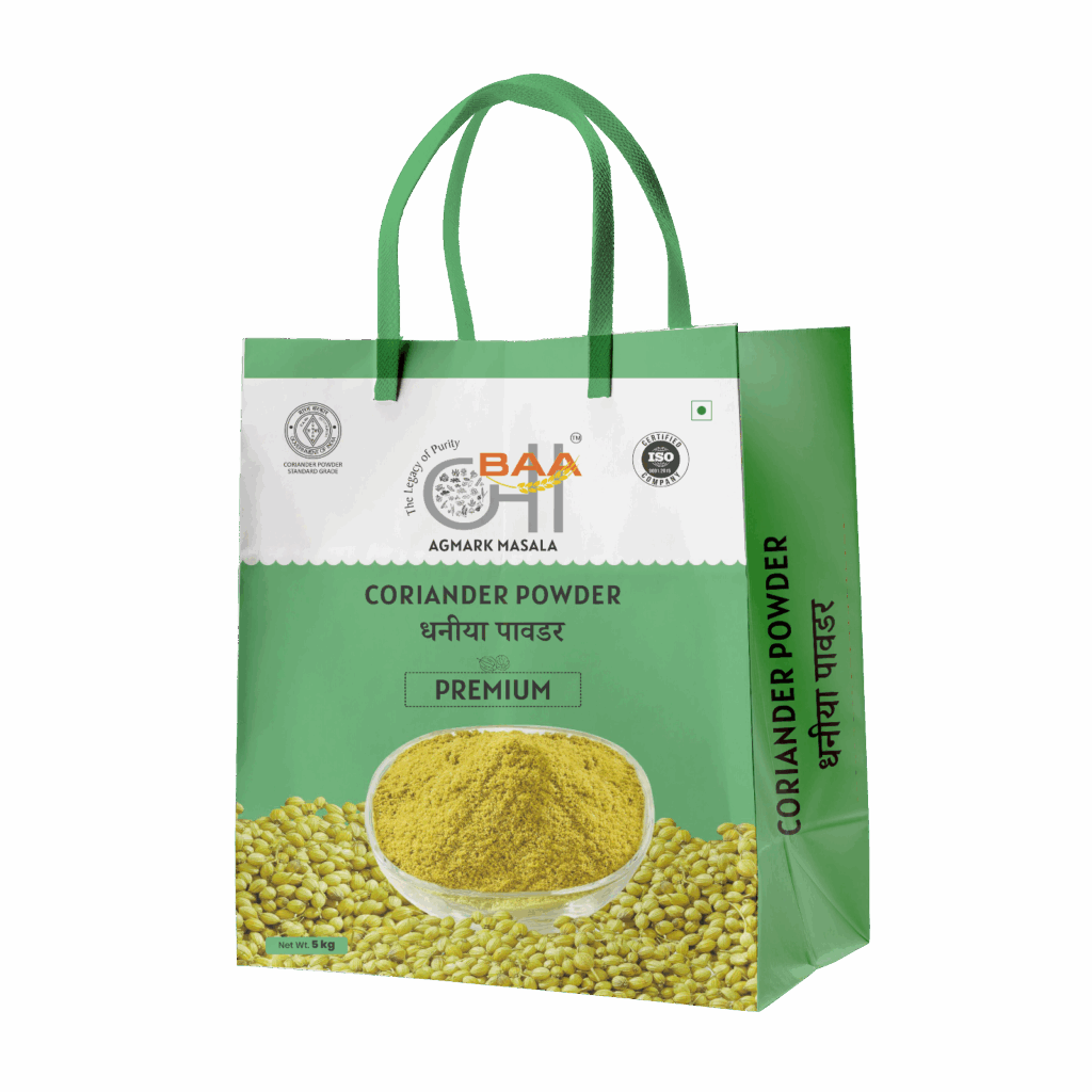 Coriander Powder
